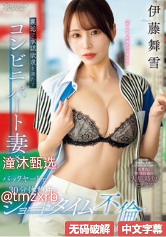翁公小雪在厨房张开腿进出,アジアポルノ、ゾーン1とゾーン2,全集免费观看高清在线观看