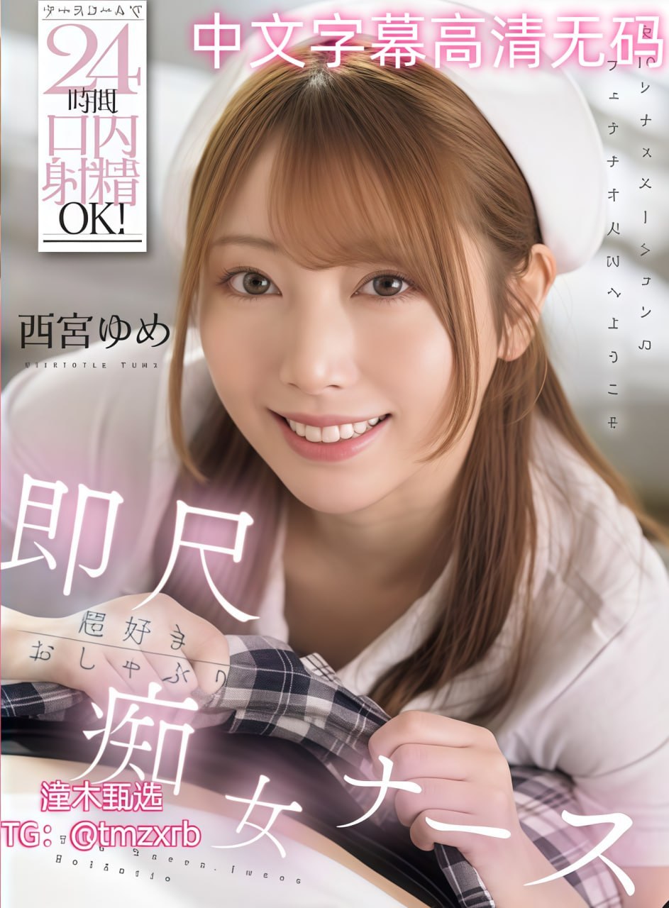 波多野结衣免费观看-神马不卡普通话在线完整版完整版...高清在线观看
