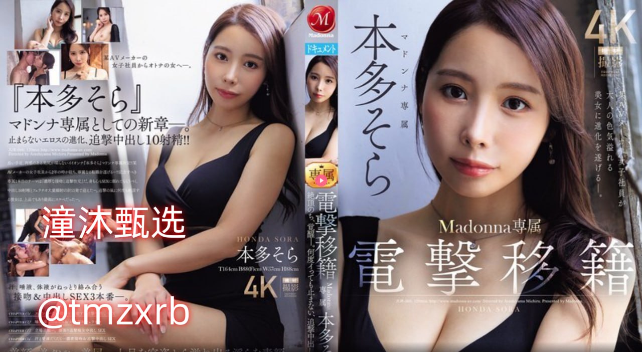99久久人妻精品免费-天堂久久av无码,曰本女人牲交メイ...高清在线观看