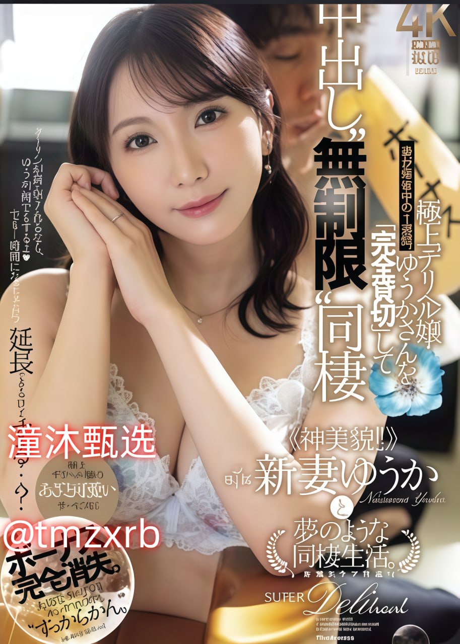 国产99精品在线-乱一色一乱一性一视频高清在线观看