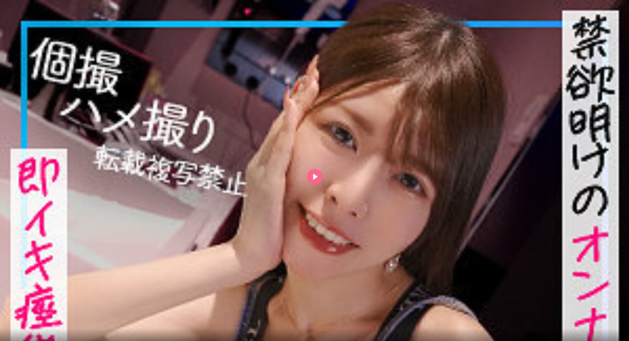 杨门十二寡妇肉床艳史电影-高清中字在线观看电视ビュ18🈲高清在线观看
