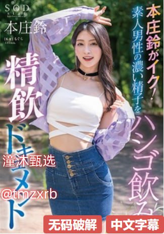 免费在线动漫精彩纷呈,畅享无尽动漫盛宴,海量优质资源...高清在线观看