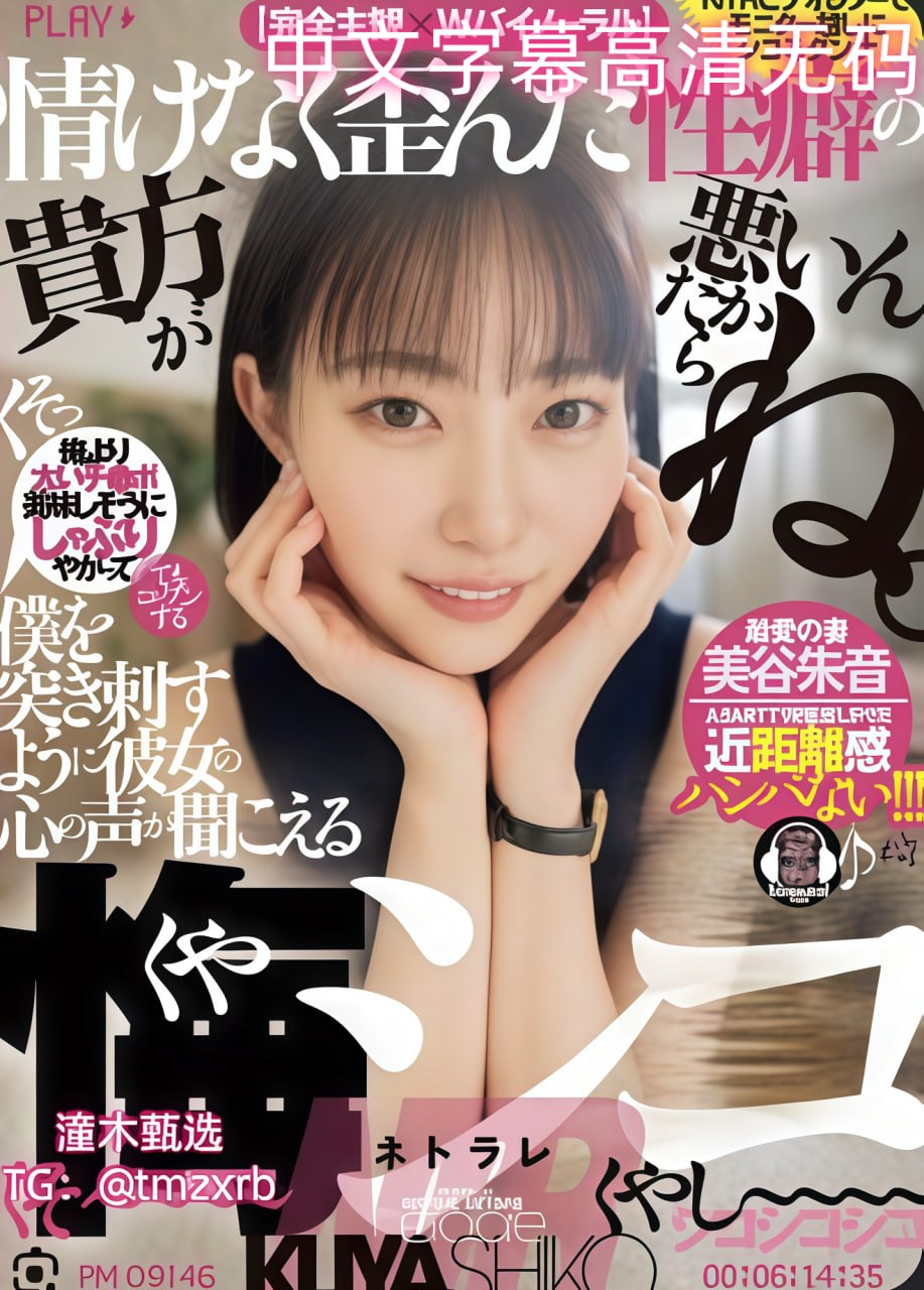 肉大榛一进一出免费视频-午夜伦不卡日韩成人在线-国产...高清在线观看