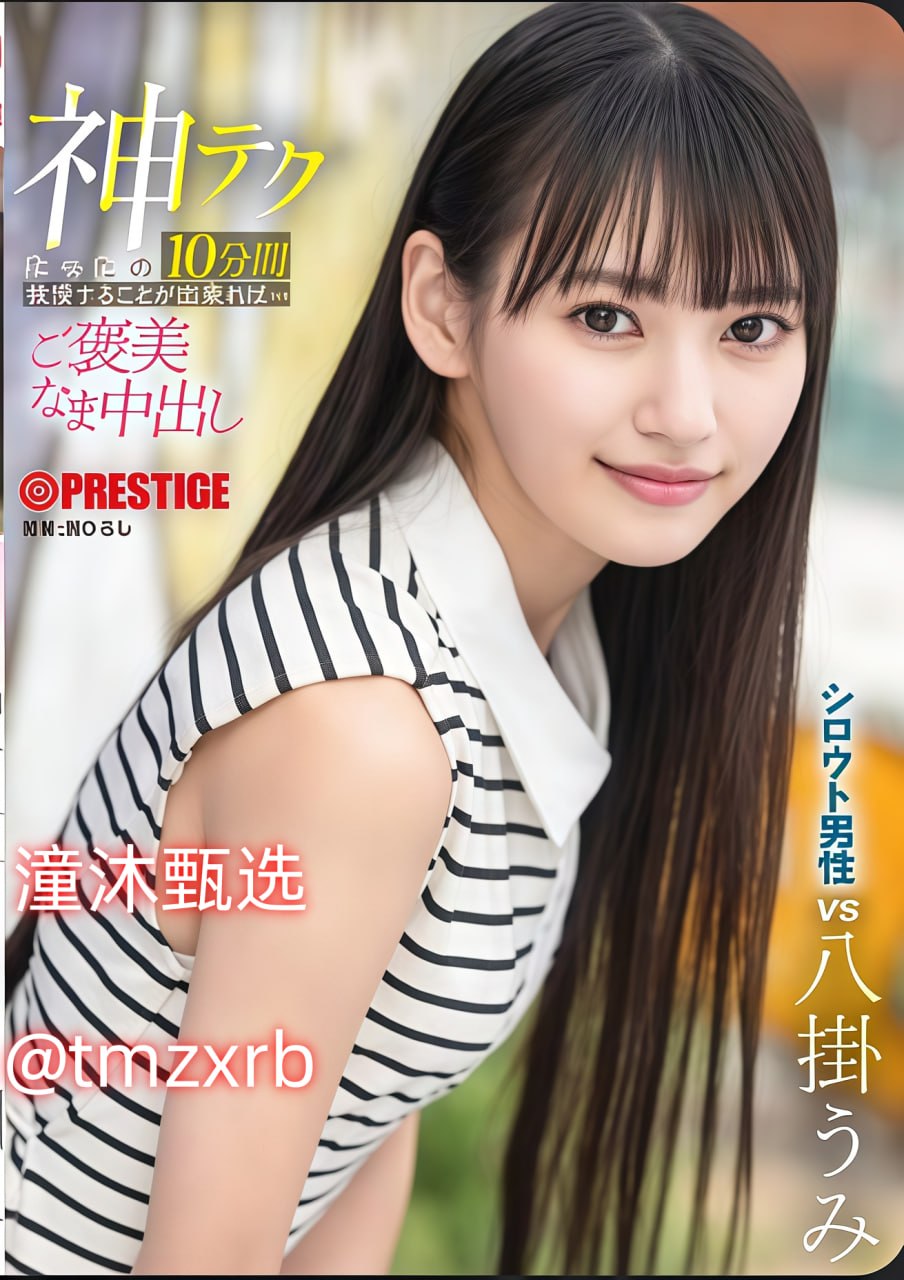 尿喂养1h和尿喂养1h的区别,探讨不同喂养方式的影响与...高清在线观看