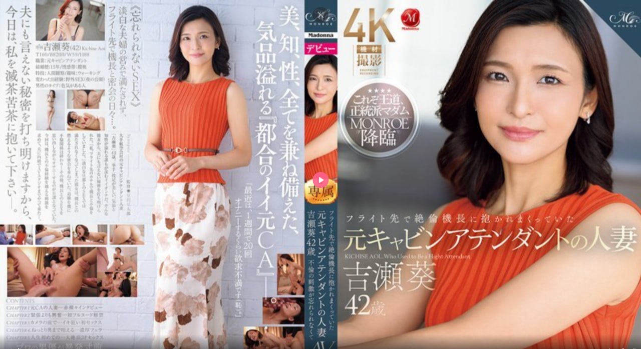 乱肉淫伦短文(全肉)メイリン モデルコメイリン モデル...高清在线观看