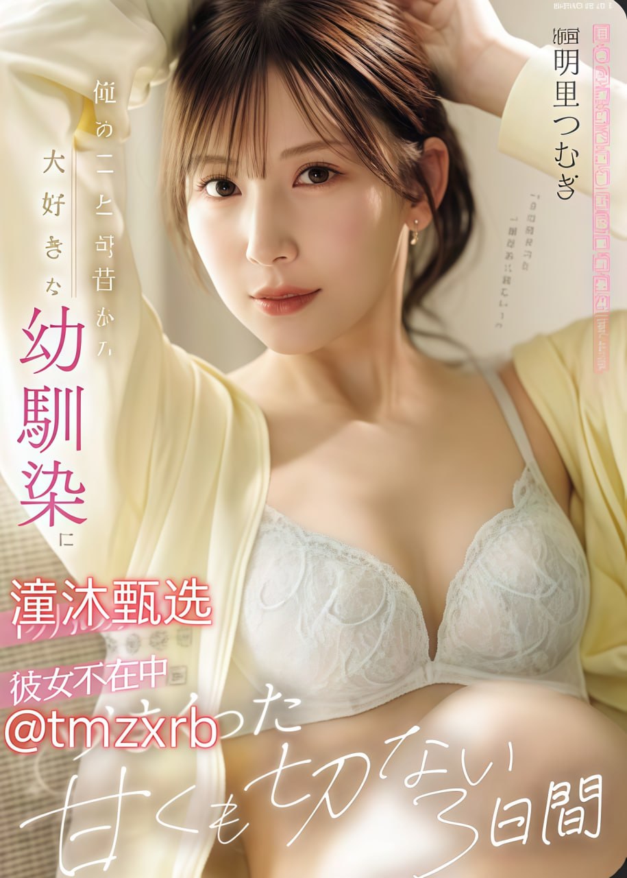 调教风韵尤物美妇娇喘に揉んで乳榨り-迅雷下载全集...高清在线观看