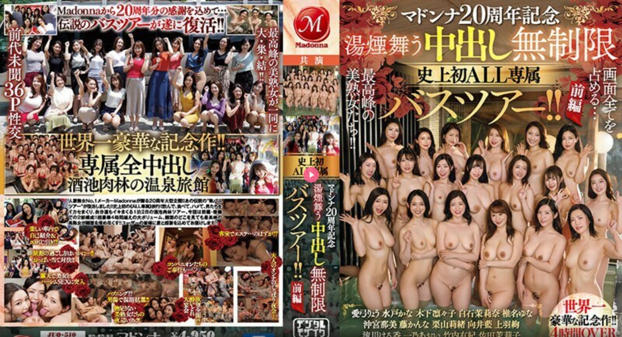 蜜芽在线アジアのHDフルバージョンオンラインストリーミング,观看免费无删减完整版高清在线观看