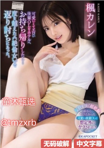 永久免费看A片无码播放器不卡No.1 STYLEシリーズ,无删减完整版观看免费高清在线观看