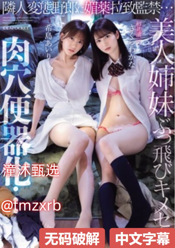 床戏吻胸大尺度娇喘全集免费观看_最近国语有字幕完整...高清在线观看