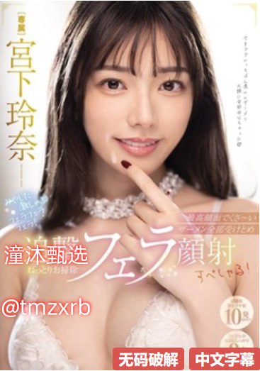 なオリジナルコンテンツをオンライン成人啪啪免费无码网站高清在线观看