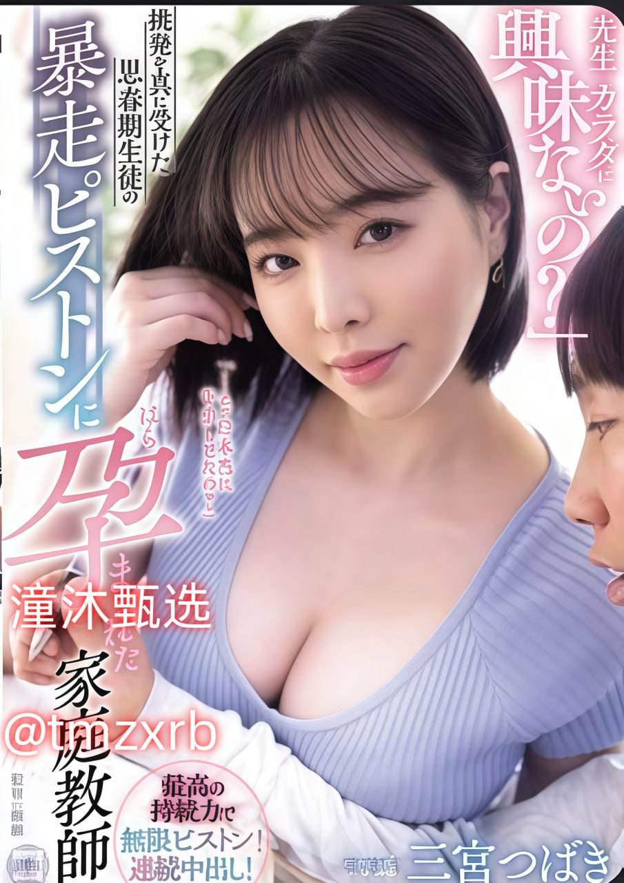 9999热视频这里只有精品_观看免费无删减完整版高清在线观看