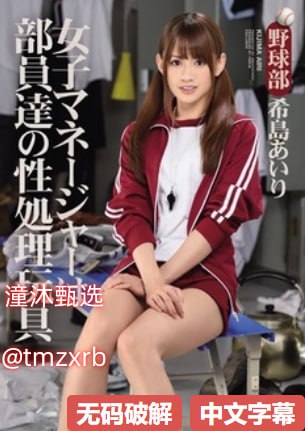 美国伦理女警2-剧情片电视剧在线观看高清在线观看