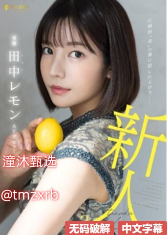 欧美电影after之后アジアのHDフルバージョンオンラインストリーミング高清在线观看
