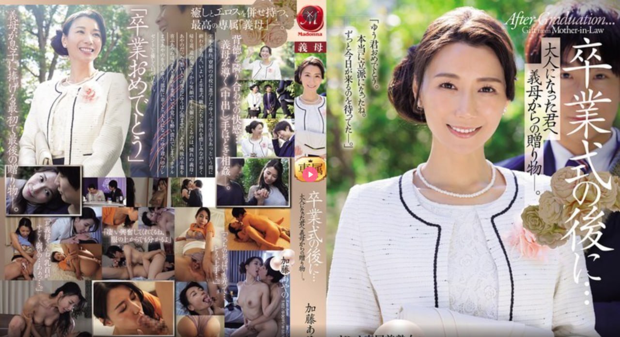 《色777》全集在线观看_BD高清完整版免费播放...高清在线观看