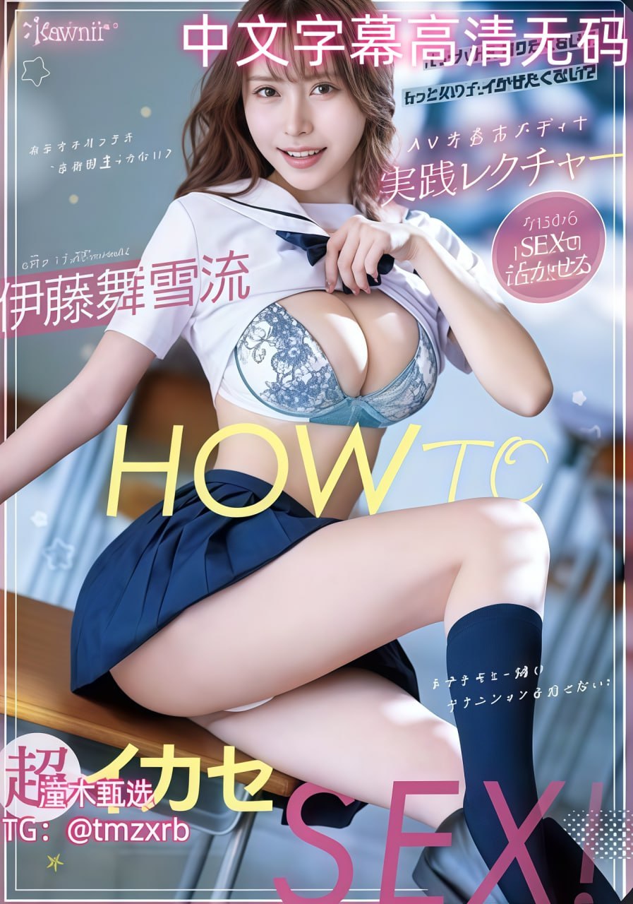 处破女A片18分钟粉嫩-大陆极品少妇内射AAAAAAメイリン モデルコレクション メイ-日韩高清在线观看