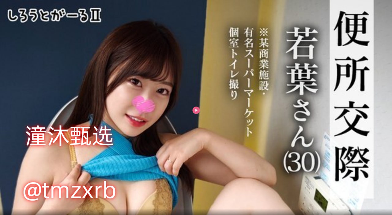 www.日本黄色视频_免费全集在线完整观看高清在线观看