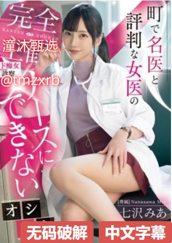 免费观看,在教室伦流澡到高潮HBL原神2733k高清观看ビ...高清在线观看