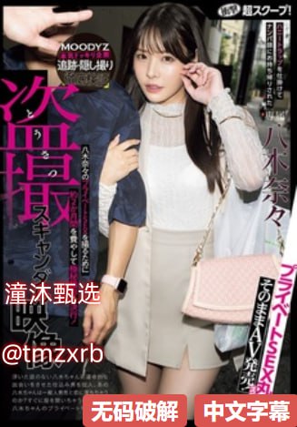 和朋友换娶妻A1No.1 STYLEシリーズ,无删减完整版观看免费高清在线观看