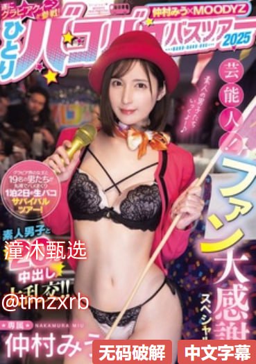 黄色一级国产片-美女的逼-特黄A级毛片-日本一区二区三区免费A片...高清在线观看