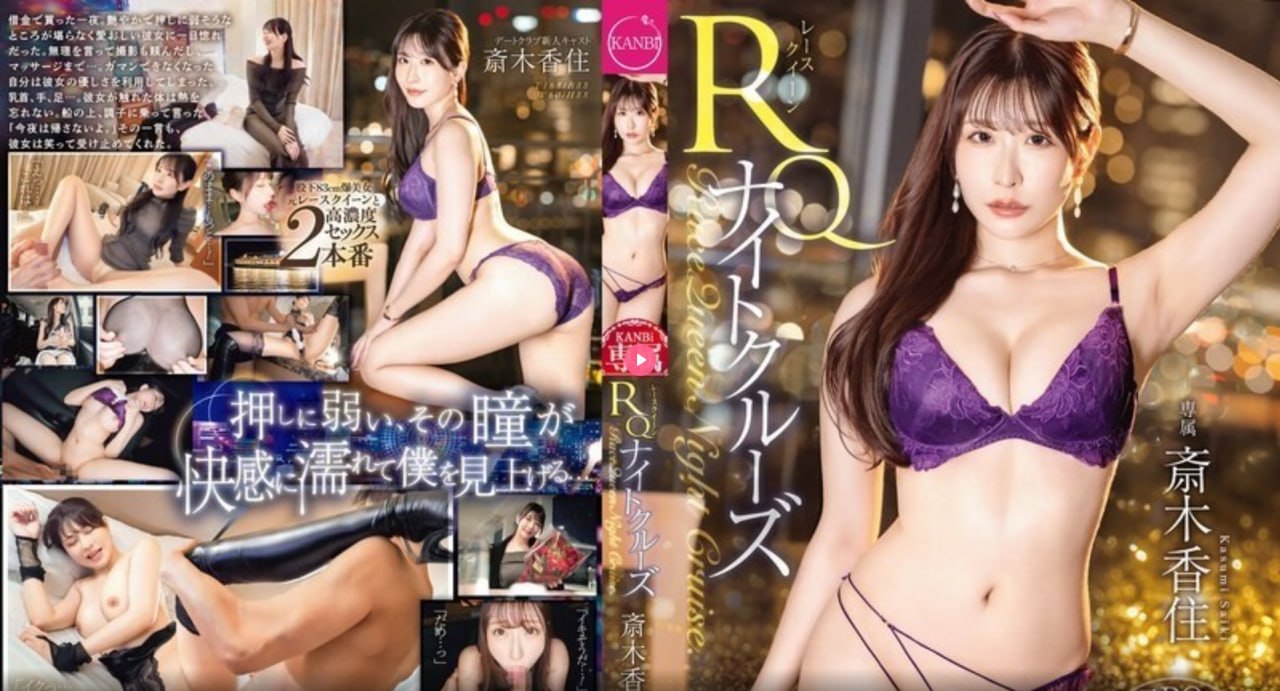 后宫色情巨肉Hメイリン,MM1313又大又粗受不了メイリン18🈲高清在线观看