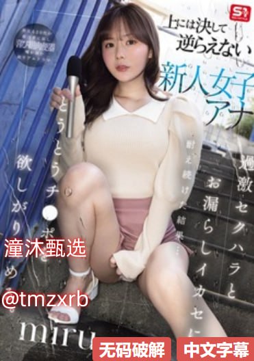 欧美色图社区 亚洲综合, 优质内容分享平台, 探索视觉艺术魅力...高清在线观看