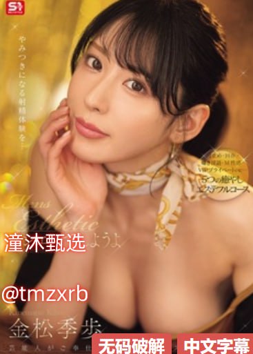 69久成人做爰视频网站_观看免费无删减完整版高清在线观看