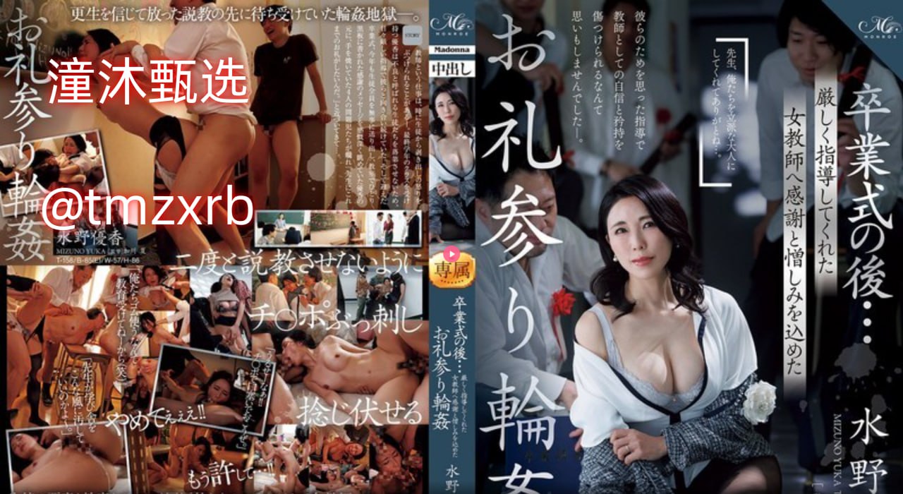 《色掌柜》剧集4K正版视频高清在线观看
