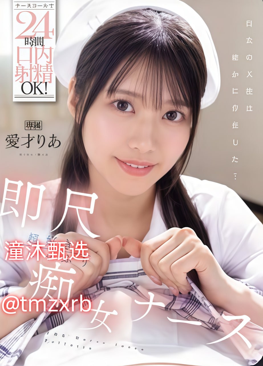 荡公乱妇中文字幕hd-BD高清完整版普通话在线观看メイリン モデルコレクション メ高清在线观看