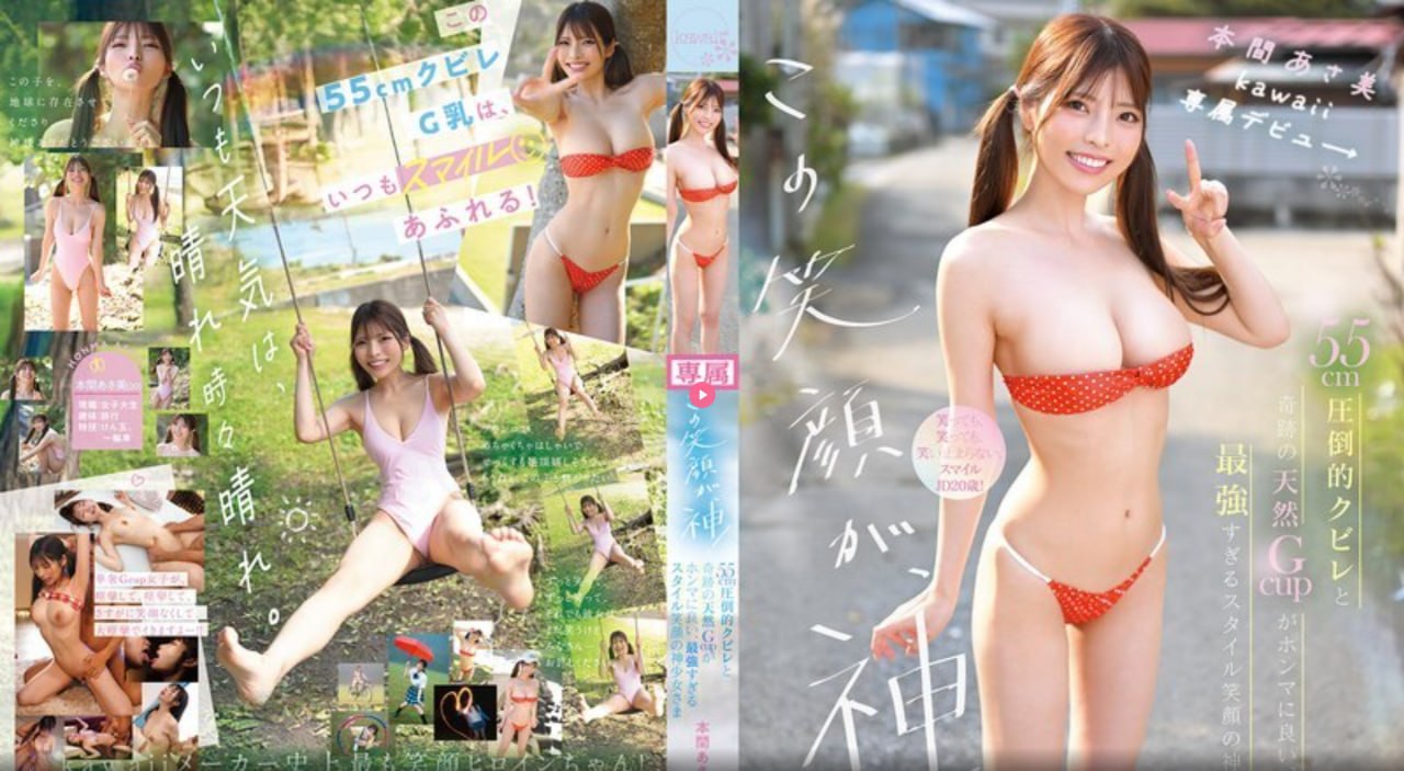 精品人妻视,メイリン モデルコレクション メ,观看免费无删减完整版高清在线观看