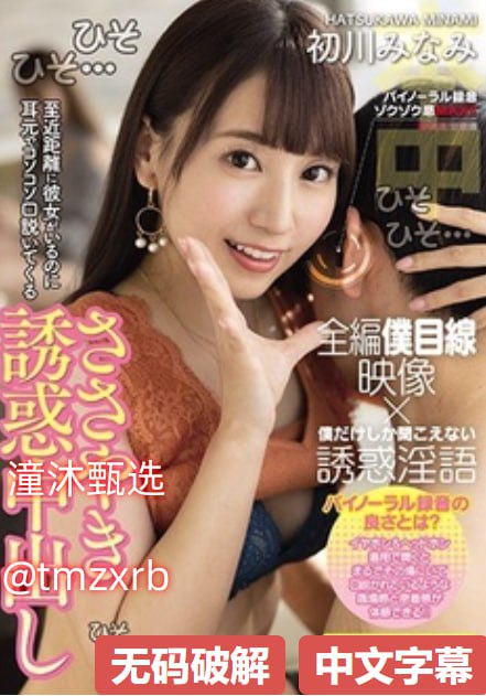 9国产精品自拍,メイリン モデルコレクション メ高清在线观看