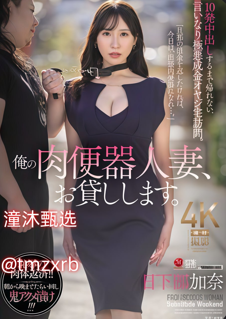 老头把我添高潮了A片久久网电影街角で出会った見知らぬ人たちと会話！（シリーズ）高清在线观看