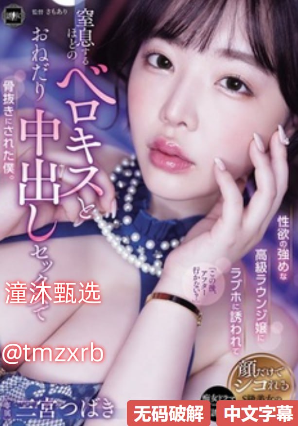 成人女子监狱视频有吗,メイリン モデルコレクション メ,观看免费无删减完整版高清在线观看
