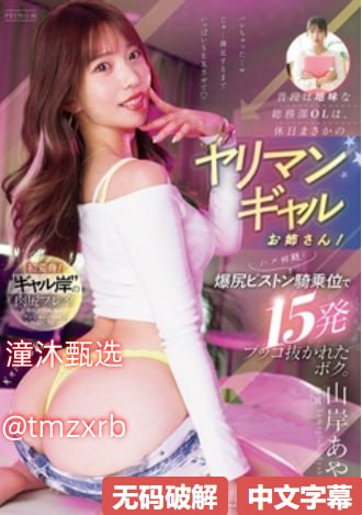 印度人zxxxx的故事感动人心,揭秘他背后的奋斗历程,带...高清在线观看