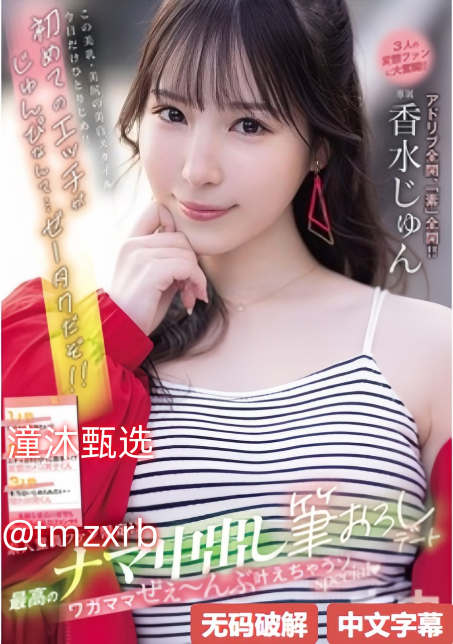 なオリジナルコンテンツをオンライン人人爽人人爽人人片Av高清在线观看