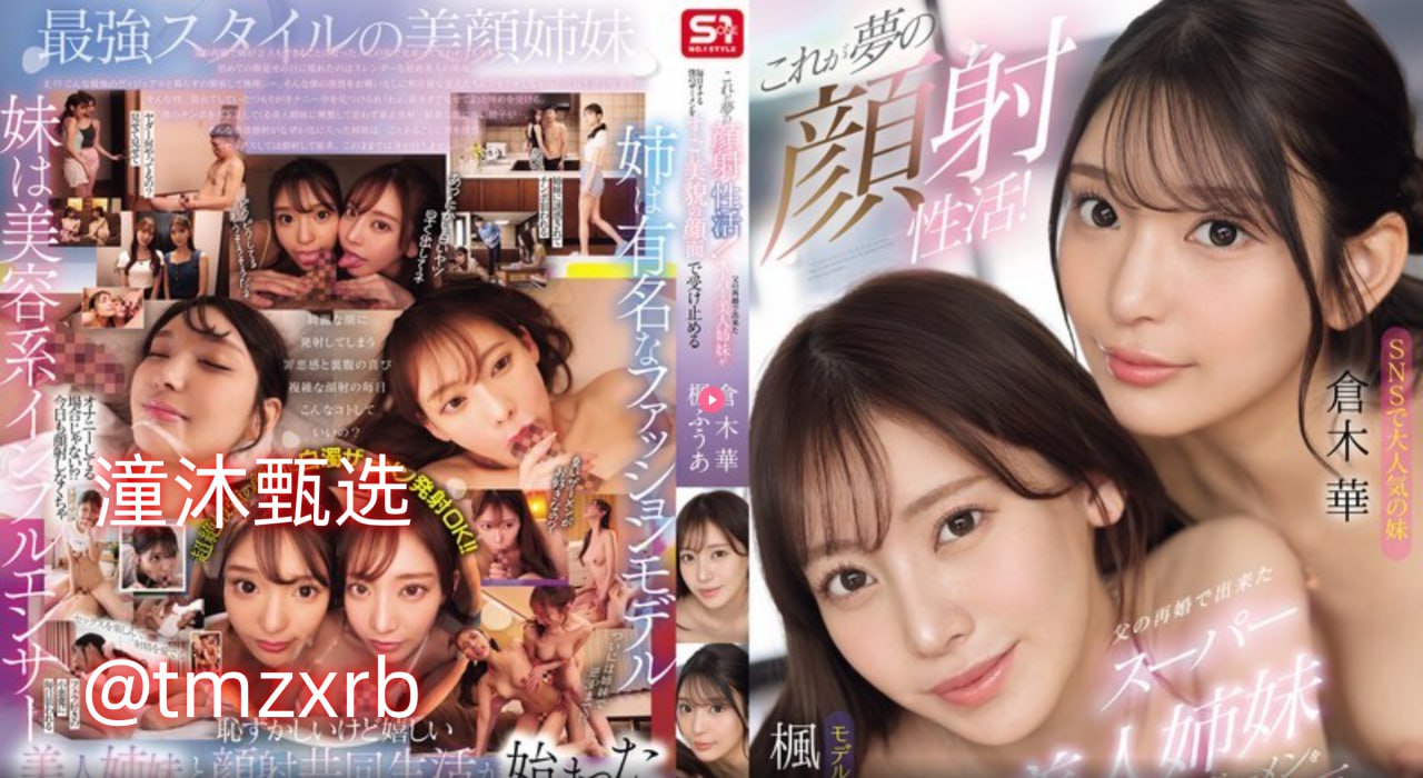 なオリジナルコンテンツをオンライン久久无码不卡一区二区三区高清在线观看